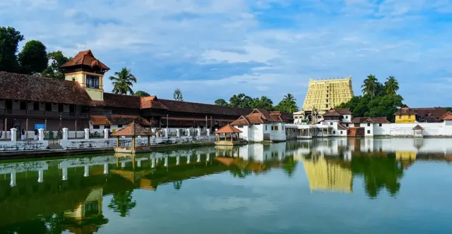 Padmanabhaswamy Temple gopuram reflected in its tank, Thiruvananthapuram